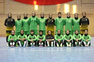 بانوان 