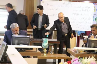فدراسیون