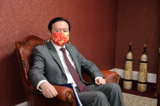 چین