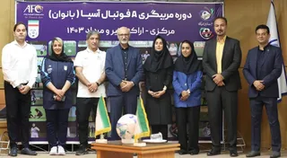 بانوان
