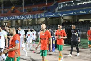 مس رفسنجان