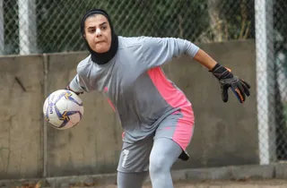 بانوان