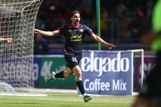 پرسپولیس