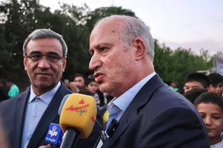 تمرین