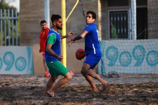 تمرین