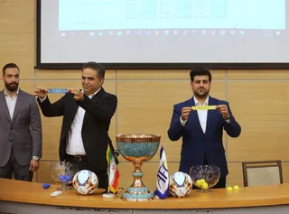 فوتسال