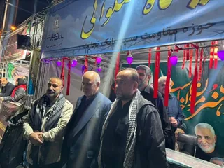 تاج