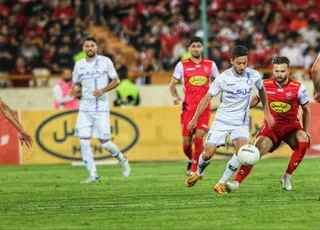 پرسپولیس