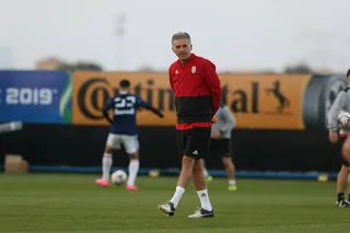 تيم ملى