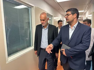 یاس