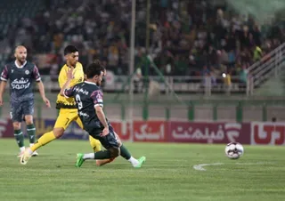 سپاهان