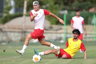 امید