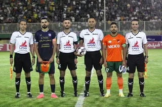 چادر ملو