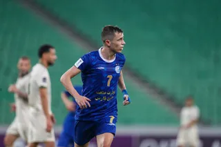 استقلال 
