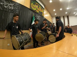 فدراسیون