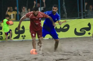 ساحلی