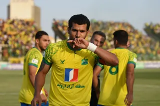دوب اهن