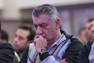 تاج