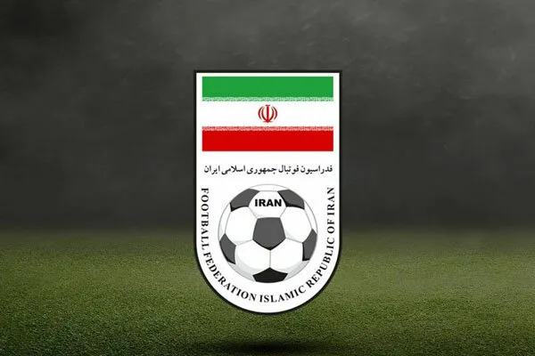 بیانیه فدراسیون فوتبال