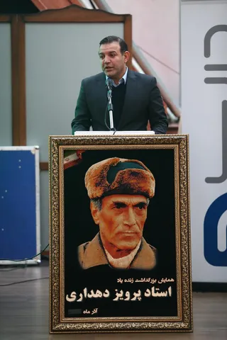 دهداری