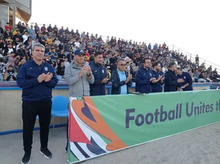 دیدار دوم