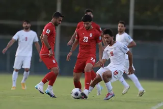 تمرین