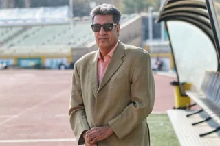بانوان