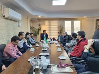 فدراسیون