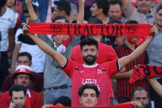 تراکتور