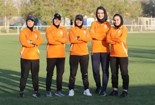 بانوان