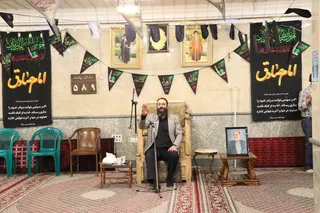 ۶غ