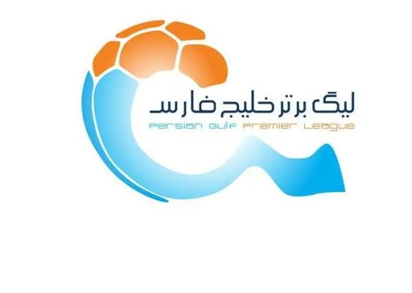 مصوبه جدید هیات رئیسه فدراسیون فوتبال در خصوص افزایش تعداد بازیکنان ذخیره