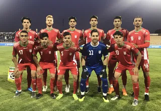 اميد