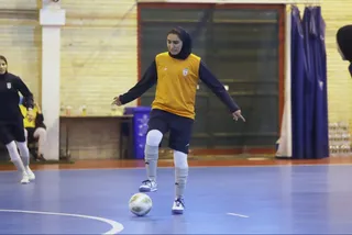 بانوان