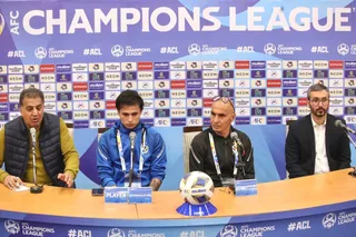 فدراسیون