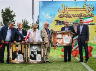 تجلیل