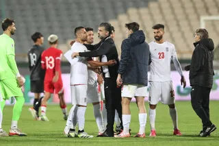 فدراسیون