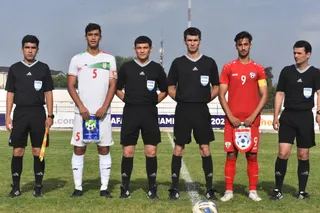 اقغان