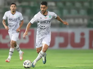سپاهان