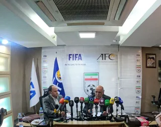 فدراسیون