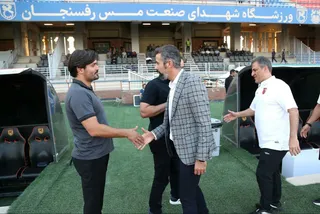 مس