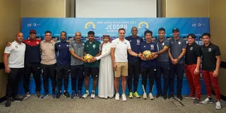 کنفرانس