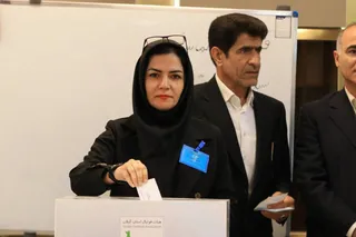 فدراسیون