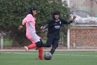بانوان