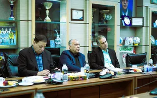 فدراسیون