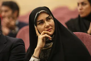 فدراسیون