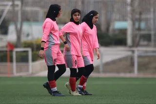 بانوان