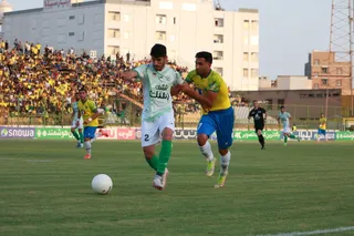 دوب اهن
