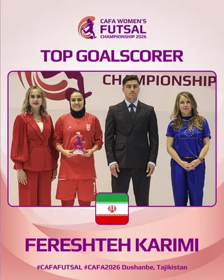 کافا