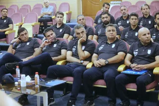 فدراسیون